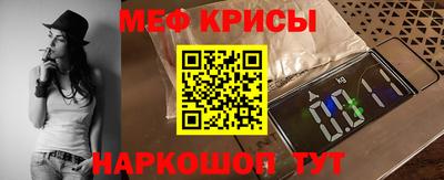 MDMA Premium VHQ Старая Купавна