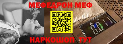 ешки Тара