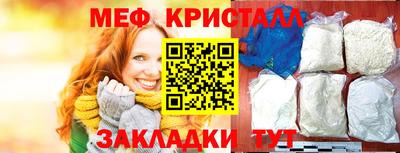 COCAINE Среднеуральск