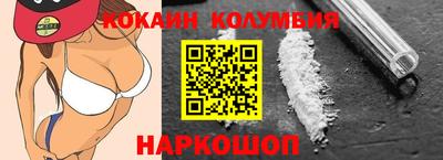 трава Тверь