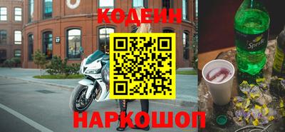 трава Тверь