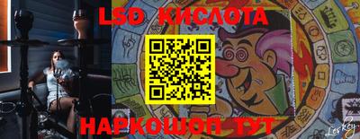 mdpv Ставрополь