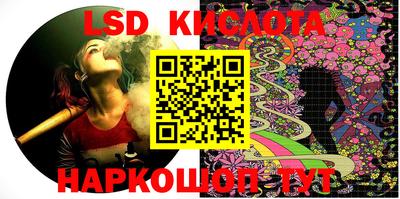 молекула духа Татарск