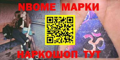 mdpv Ставрополь
