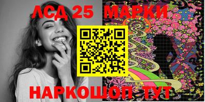 скорость Туймазы