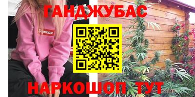 MDMA Premium VHQ Старая Купавна