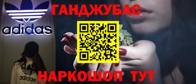 mdpv Ставрополь