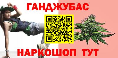 трава Тверь