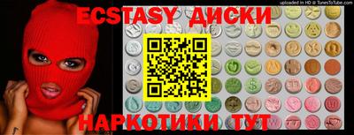 трава Тверь