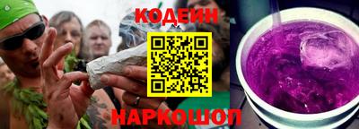 трава Тверь