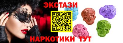 COCAINE Среднеуральск