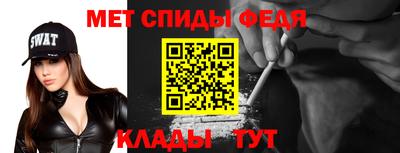 MDMA Premium VHQ Старая Купавна