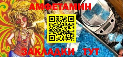 COCAINE Среднеуральск