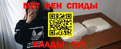 COCAINE Среднеуральск