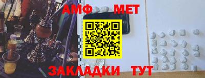 MDMA Premium VHQ Старая Купавна