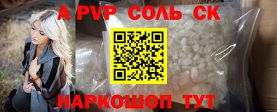 MDMA Premium VHQ Старая Купавна