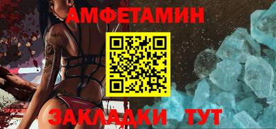 трава Тверь
