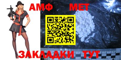 COCAINE Среднеуральск