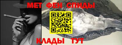 MDMA Premium VHQ Старая Купавна