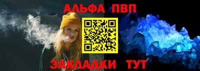 MDMA Premium VHQ Старая Купавна