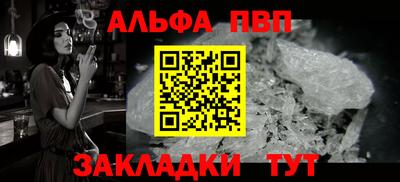 ешки Тара