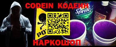 MDMA Premium VHQ Старая Купавна