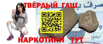 трава Тверь