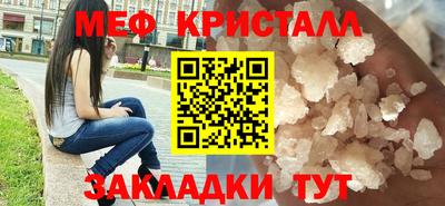 COCAINE Среднеуральск