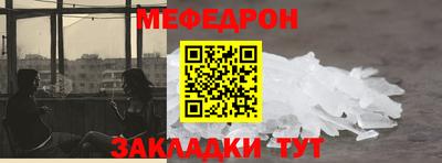 MDMA Premium VHQ Старая Купавна