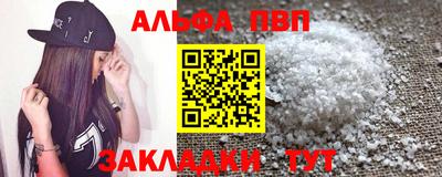 ешки Тара